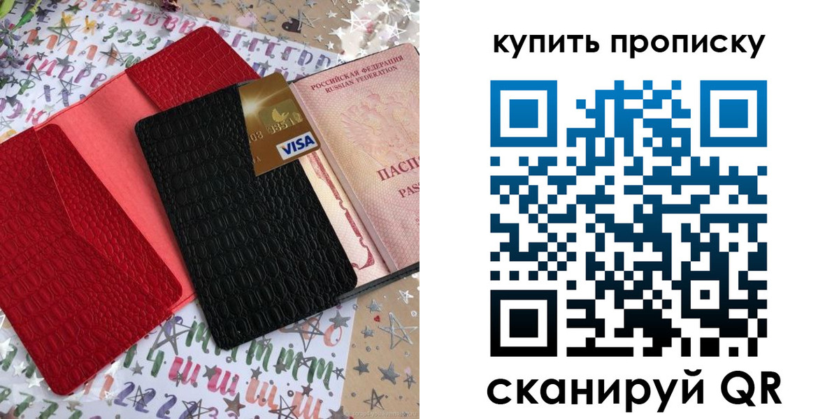 форма 3 в Шлиссельбурге