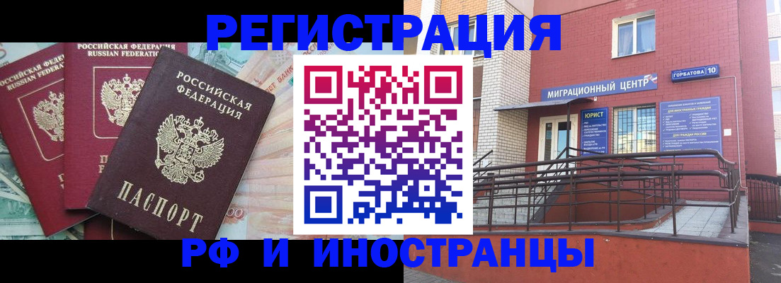 форма 3 в Шлиссельбурге